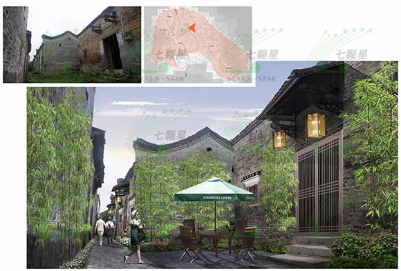 廣西桂林市恭城縣巨塘村旅游扶貧規劃